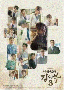 邵宋笔趣阁小说作品详情封面