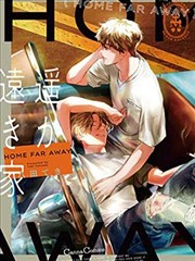 邵宋小说影视改编概念预告海报